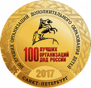 Награды сайта "Могу писать" Награды сайта "Могу писать"