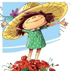 253301 Панащенко Валентина