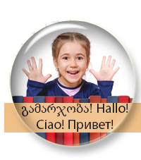 Начинаем набор на курс "Введение в билингвизм"