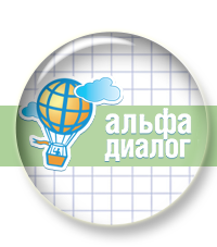 Цифровые технологии в работе учителя словесника: pro et contra