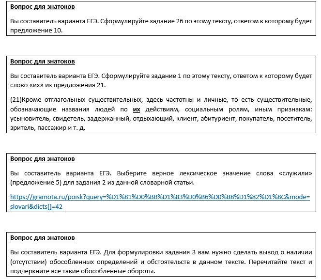 скрин 3.jpg скрин 3.jpg