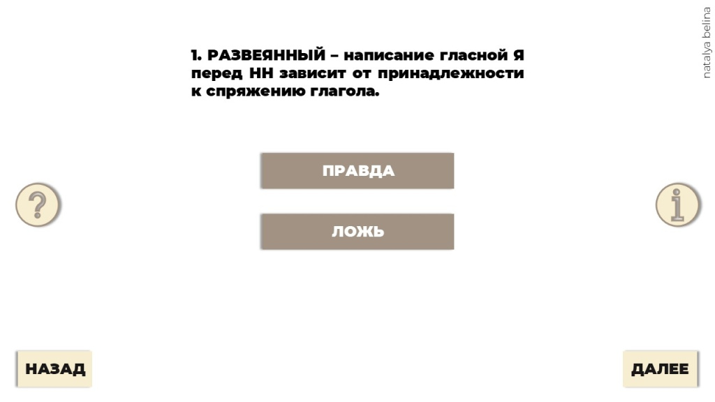 пример 1.jpg пример 1.jpg