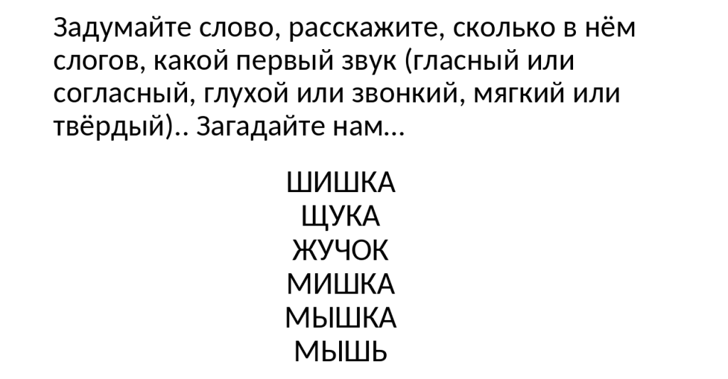 прмиер рс.png прмиер рс.png