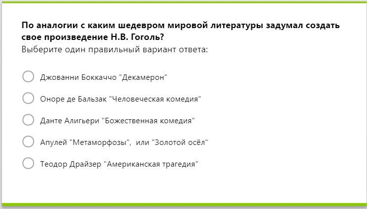 Скрин3.jpg