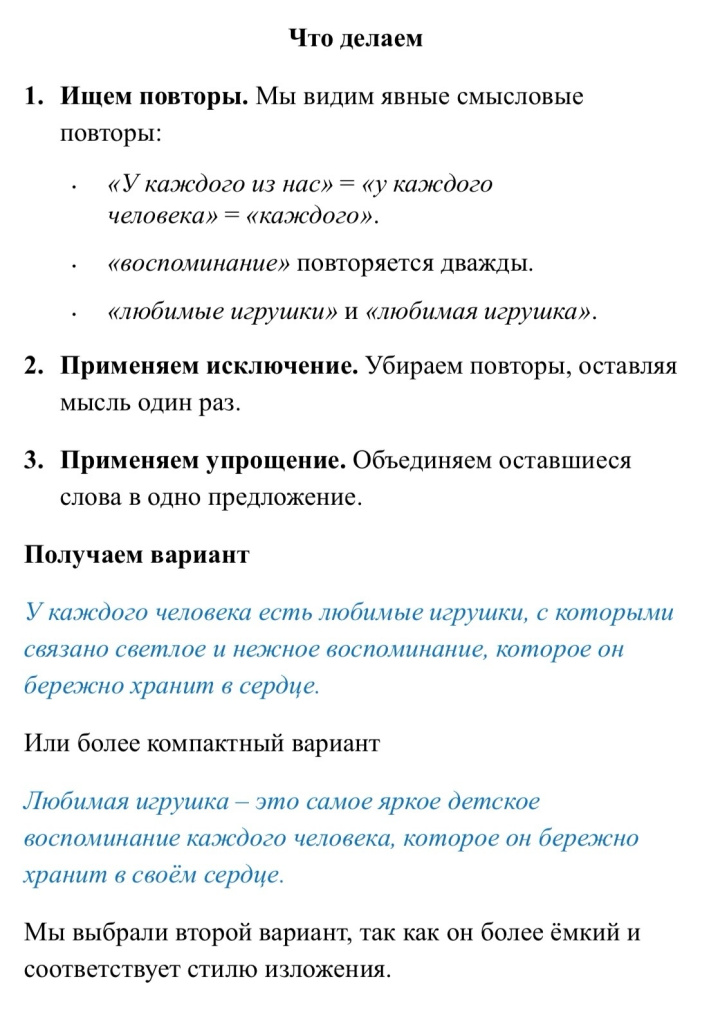 ключи.jpg ключи.jpg