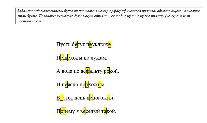 es1i2oT1WZ4.jpg es1i2oT1WZ4.jpg