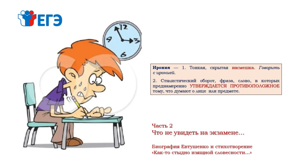 Slayd4.jpg