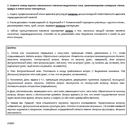 dbjhxWV7zPDrwfpBP_mpiw4dP2nG9Na8vbl39OHj-aJv9H_3QLchWqio1l3UCvDAvtehUnos8PhiUe5fz05bFkVg.jpg