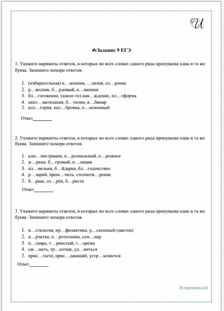 4XMBRnchrSlo8oqGLA7TLwSUj0lP1y7wDueAzs1stPZ8GPFH1Z2nwsUgT9SgceKhVvM4Tk5GjRPpnUgRVIB-Zco0.jpg 4XMBRnchrSlo8oqGLA7TLwSUj0lP1y7wDueAzs1stPZ8GPFH1Z2nwsUgT9SgceKhVvM4Tk5GjRPpnUgRVIB-Zco0.jpg