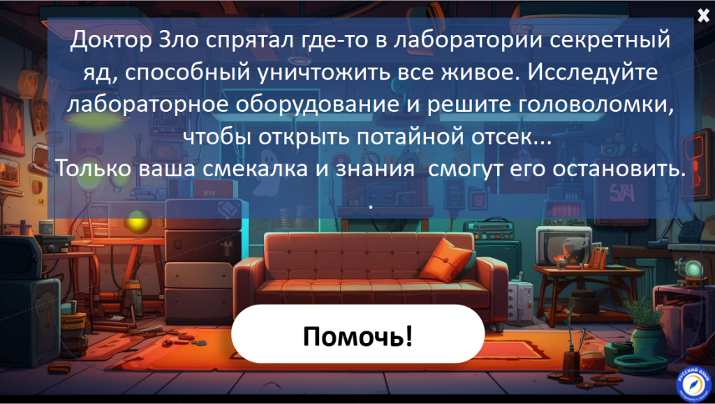 лексика пример.png лексика пример.png