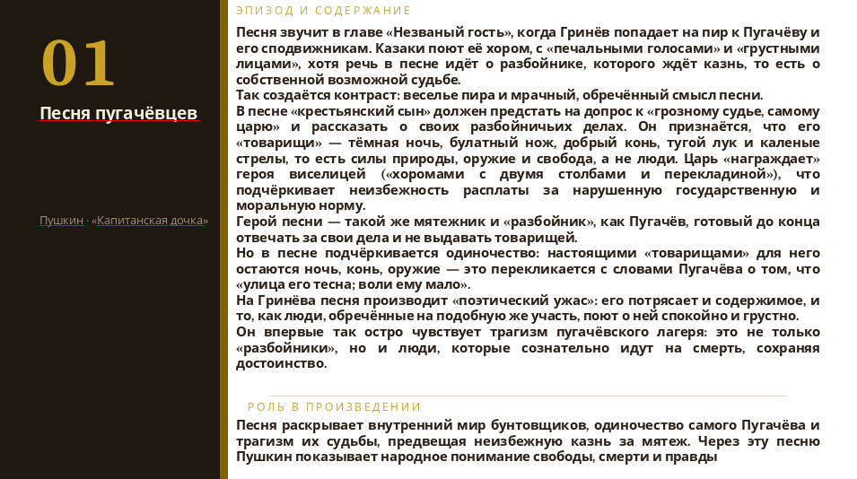 Screenshot_6.png