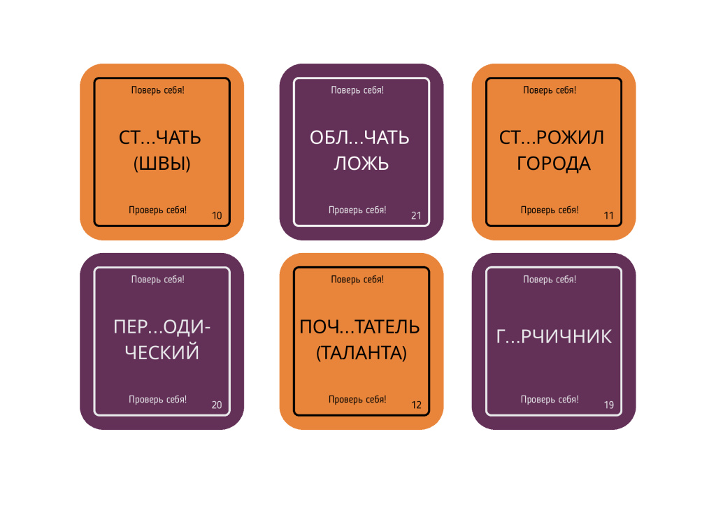 Halloween_-_brodilka-5.jpg Halloween_-_brodilka-5.jpg