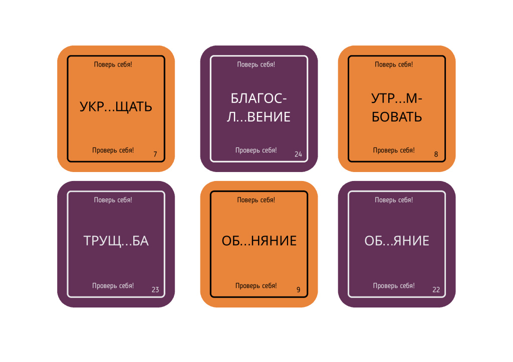 Halloween_-_brodilka-4.jpg Halloween_-_brodilka-4.jpg