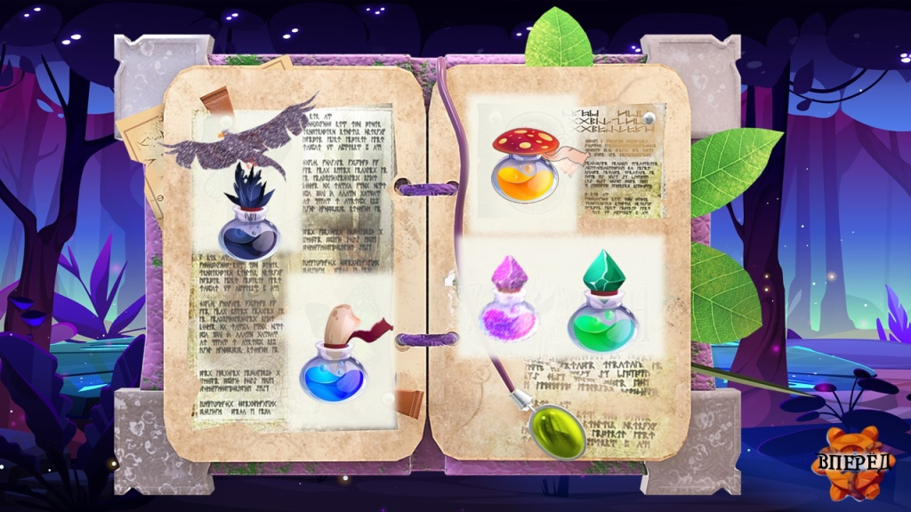 местоимение.jpg местоимение.jpg