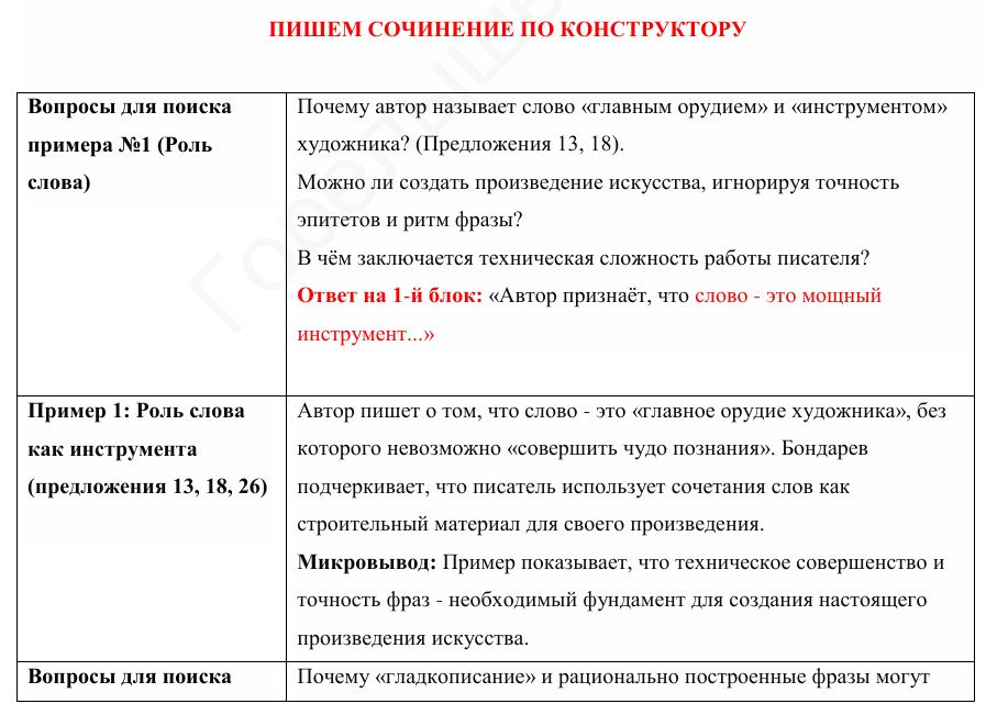 Screenshot_6.png Screenshot_6.png