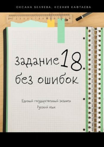 14.png 14.png