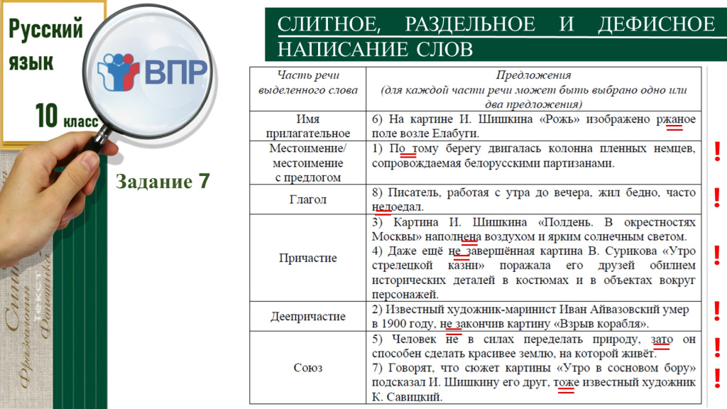 0AtKq2GQYemLDkbksmHKwte73qhTYpnxEOkSPPJnhonlrQRGyU9ku7Dv0DWQkOvLHjzXfKPvbAC7wOC6zxlG46Ep (1).jpg