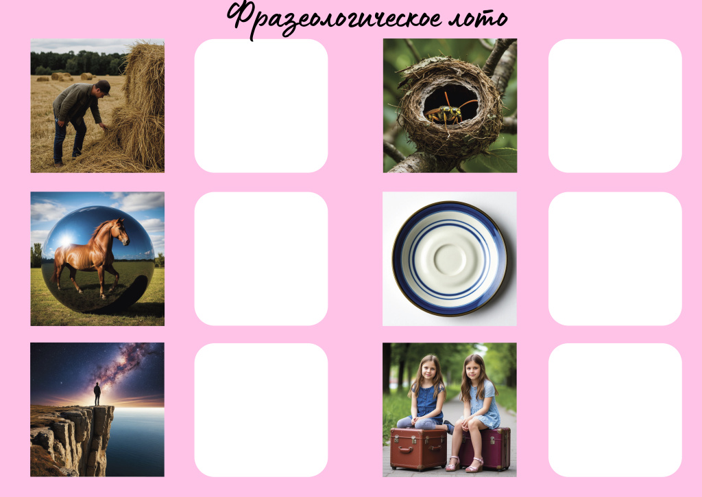 Бланки 1-3.jpg Бланки 1-3.jpg