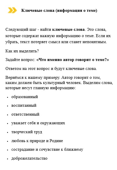 ключи 2.jpg ключи 2.jpg