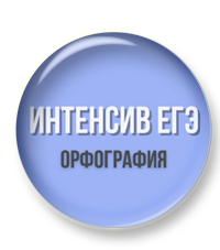 ИЕО.png